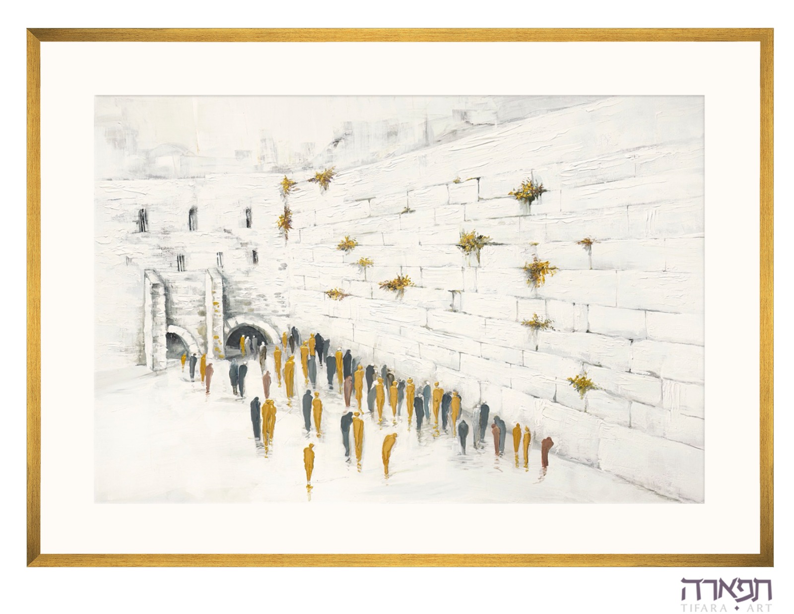 Picture of "Yehudi" The Western Wall painting.
