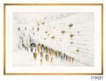 Picture of "Yehudi" The Western Wall painting.