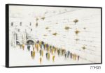 Picture of "Yehudi" The Western Wall painting.