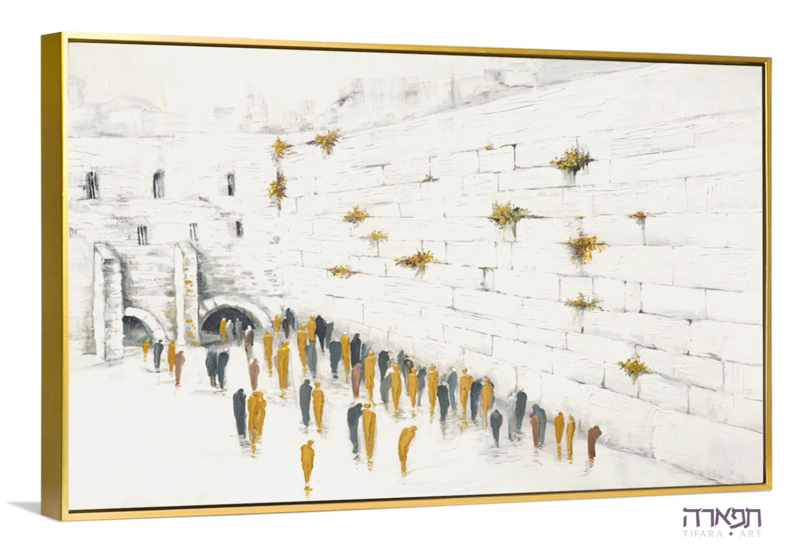 Picture of "Yehudi" The Western Wall painting.