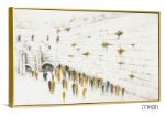 Picture of "Yehudi" The Western Wall painting.