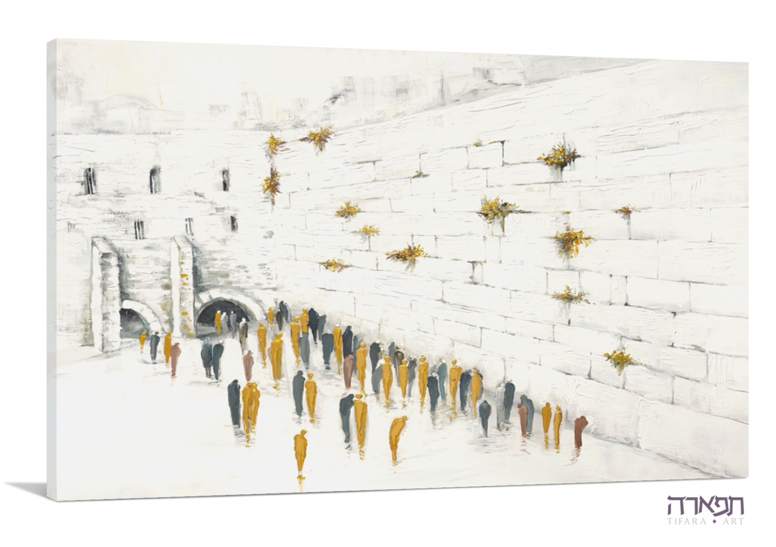 Picture of "Yehudi" The Western Wall painting.