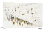 Picture of "Yehudi" The Western Wall painting.