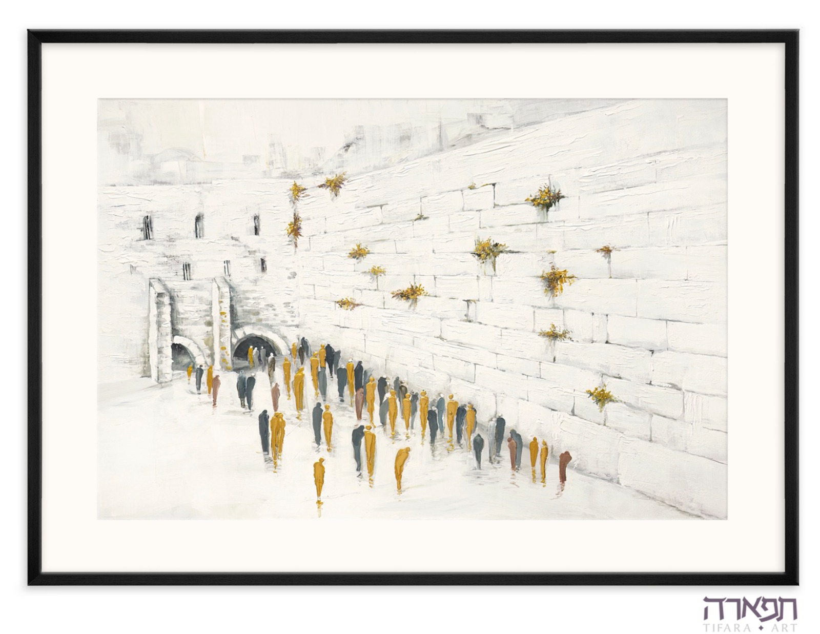 Picture of "Yehudi" The Western Wall painting.