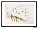 Picture of "Yehudi" The Western Wall painting.