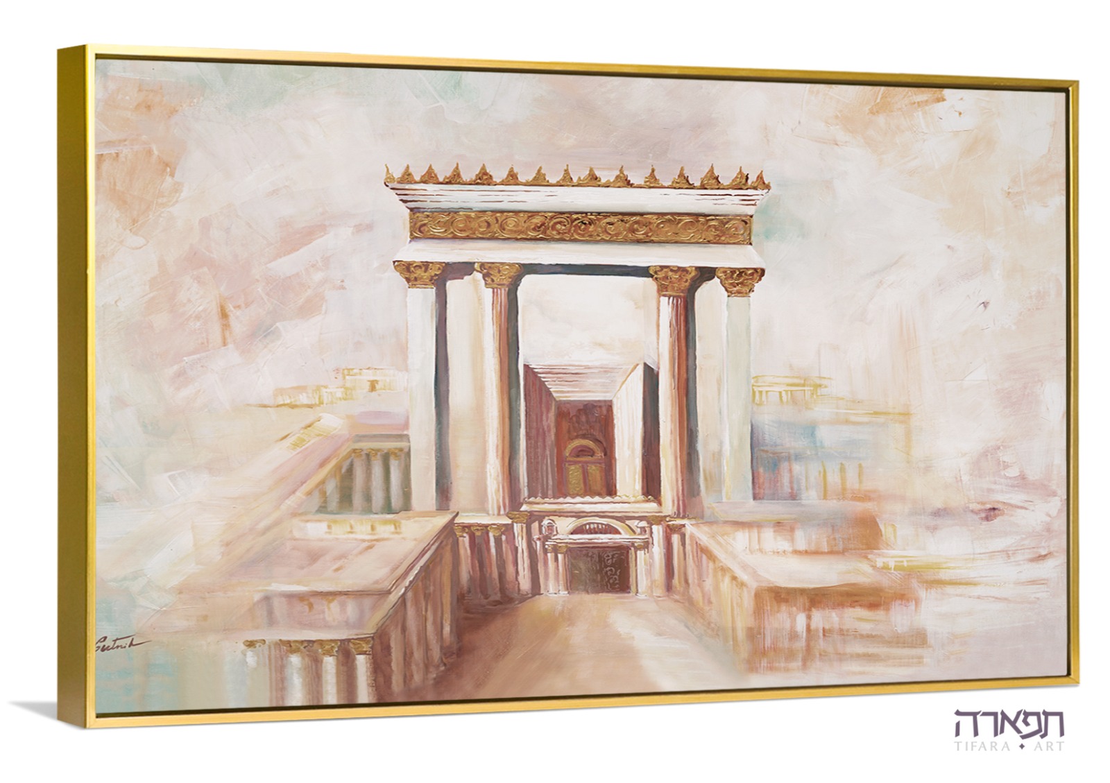 תמונה של "הַדְּבִיר" ציור בית המקדש  