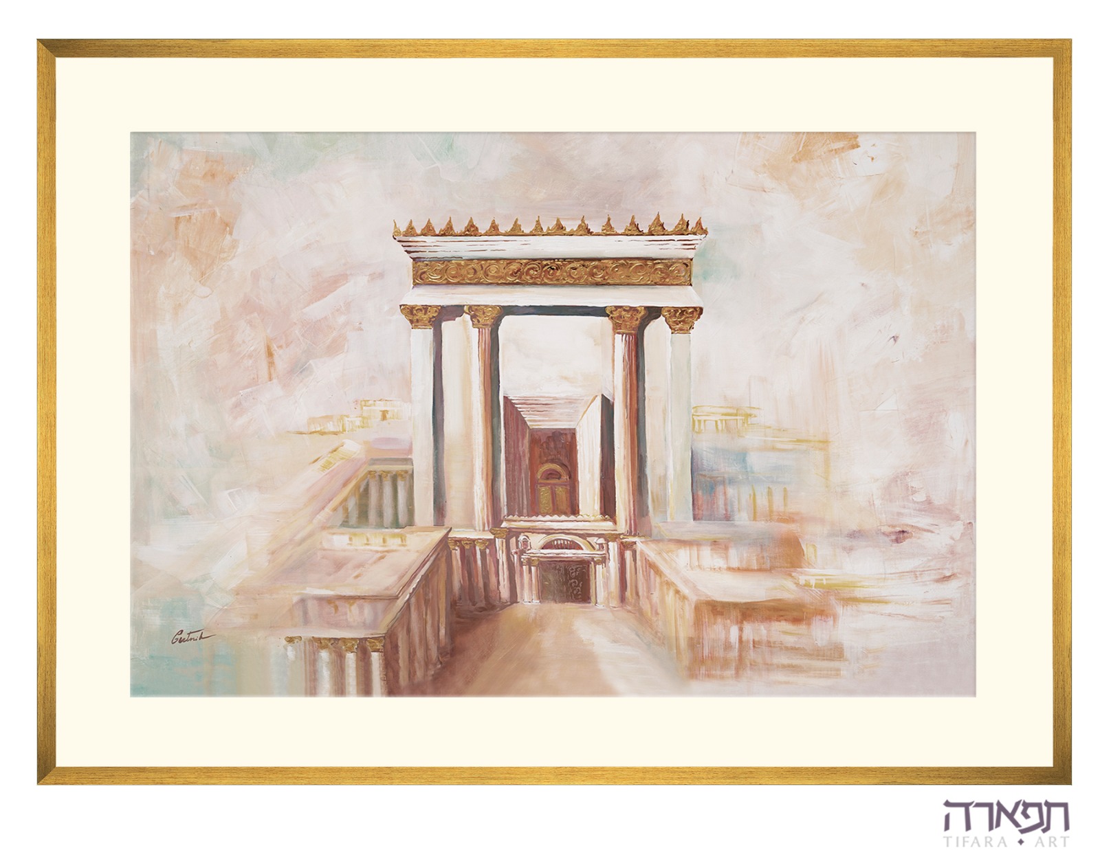 תמונה של "הַדְּבִיר" ציור בית המקדש  