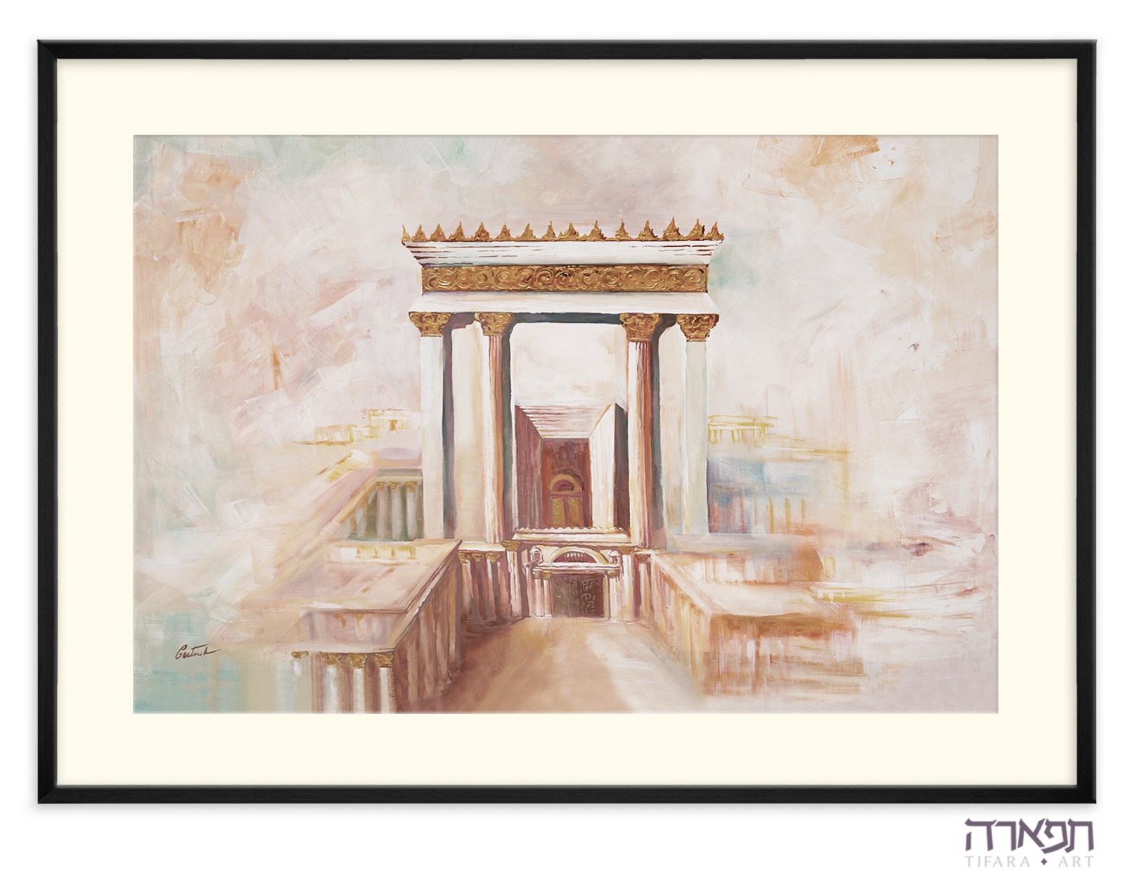 תמונה של "הַדְּבִיר" ציור בית המקדש  