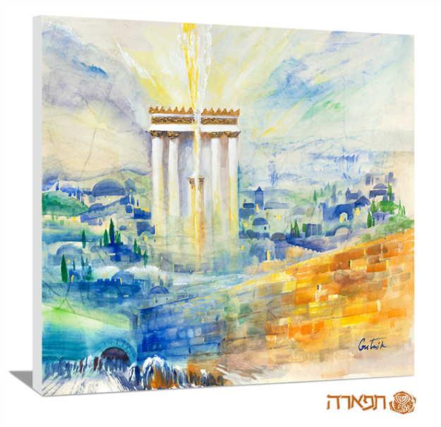 הוד והדר – ציור בית המקדש והכותל המערבי בין בתי ירושלים בסגנון אבסטרקטי אומנותי על קנבס | תפארה Hod VeHadar – Beit HaMikdash and Western Wall painting among the houses of Jerusalem in an abstract artistic style on canvas | Tifara Art