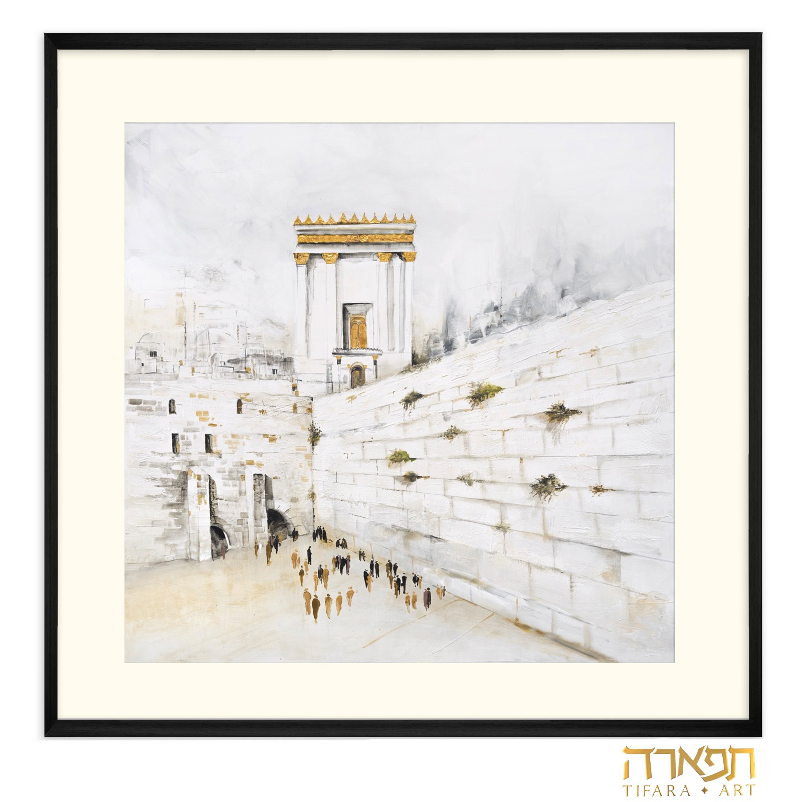 תמונה של ציור בית המקדש "הדר ציון"