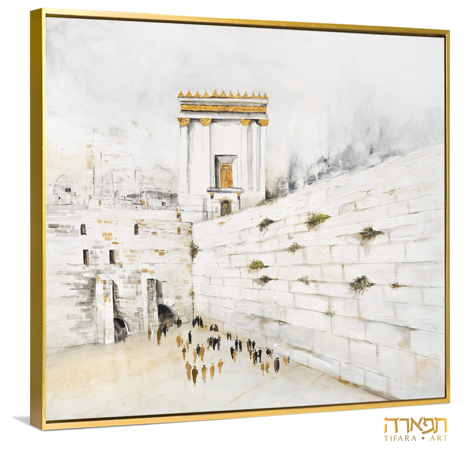 תמונה של ציור בית המקדש "הדר ציון"