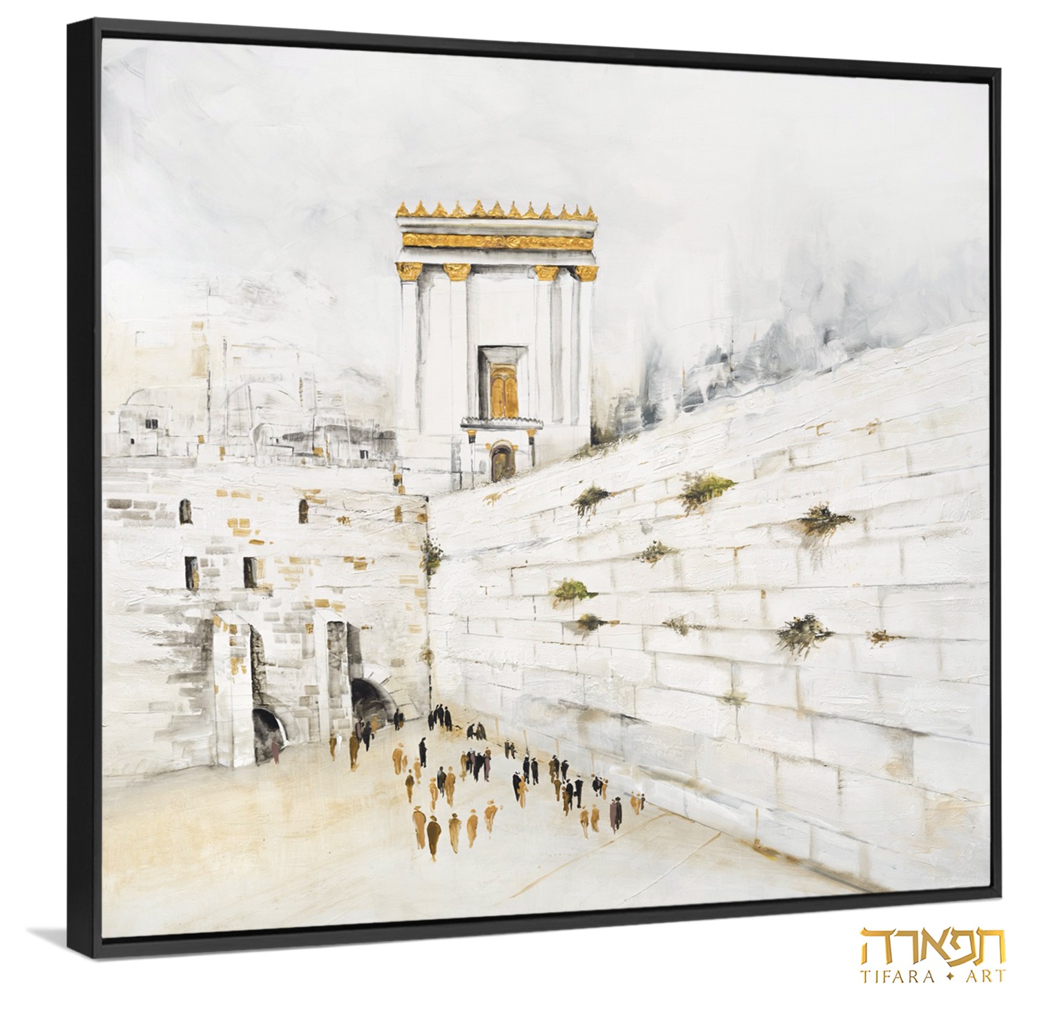 תמונה של ציור בית המקדש "הדר ציון"