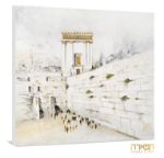 תמונה של ציור בית המקדש "הדר ציון"