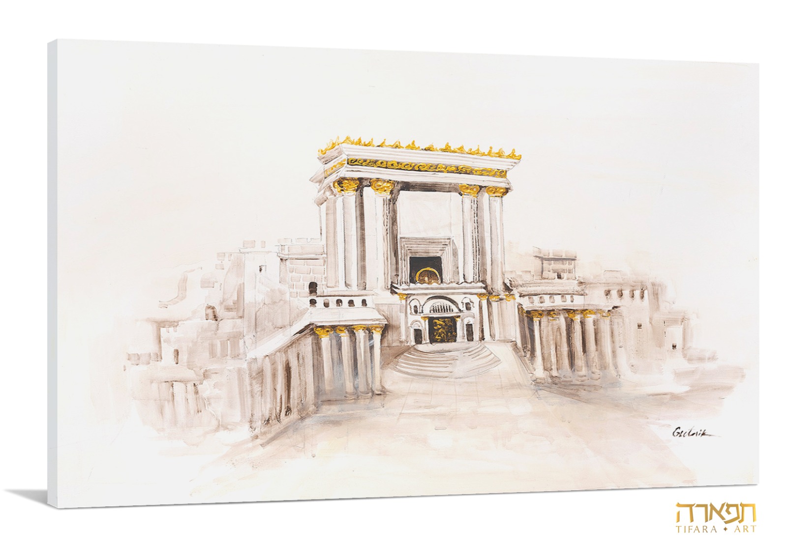 תמונה של ציור בית המקדש