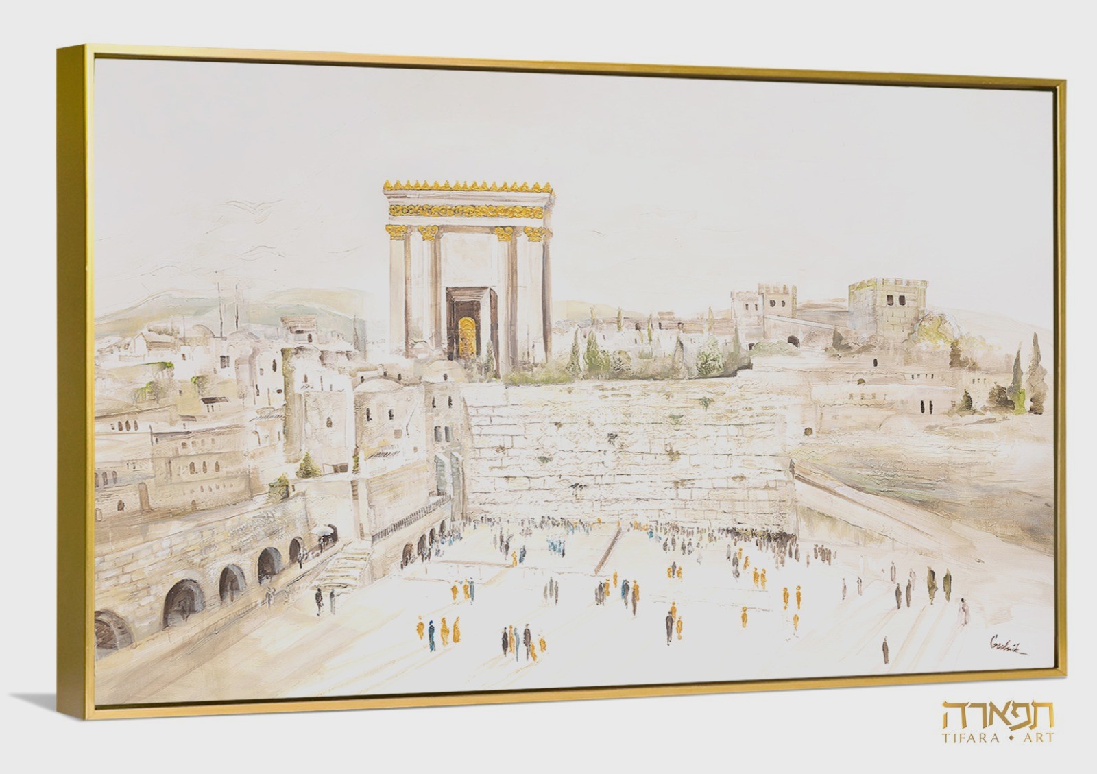 תמונה של ציור בית המקדש והכותל