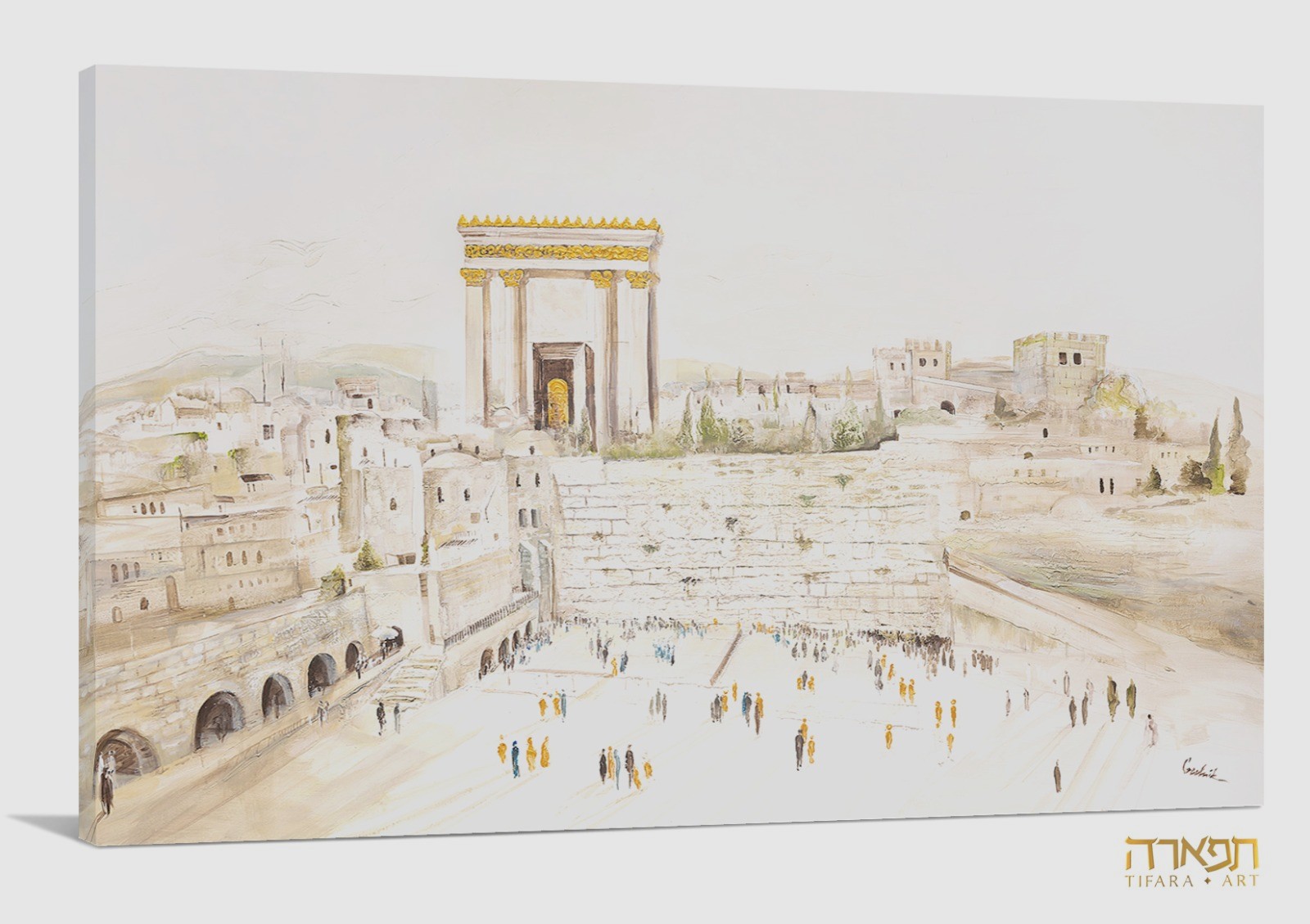 תמונה של ציור בית המקדש והכותל