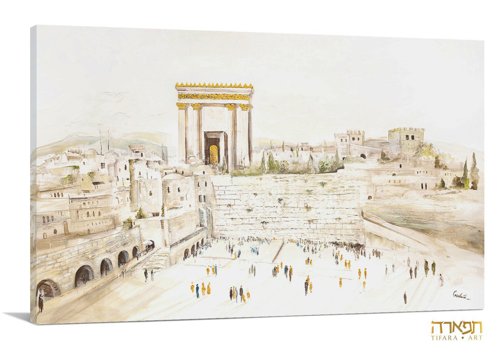 תמונה של ציור בית המקדש והכותל "גֵּיא חָזוֹן"
