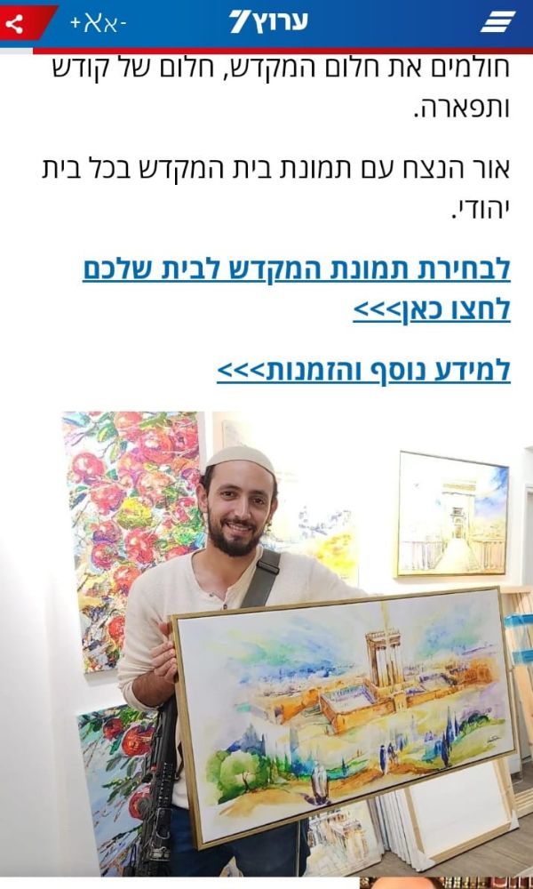 המלצה 9